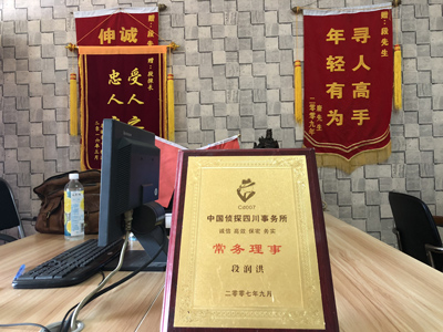未婚怀孕男方应赔偿多少？-解放区私人调查