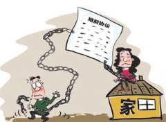 解放区婚姻调查取证中要注意什么问题呢