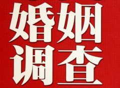 「解放区私家调查」给婚姻中的男人忠告