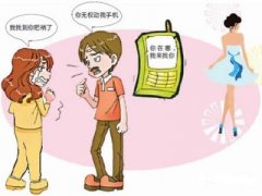 解放区寻人公司就单身女孩失踪原因总结